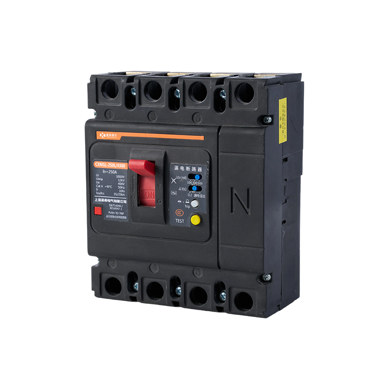 قاطع دائرة تسرب العلبة البلاستيكية من سلسلة CHM1LE