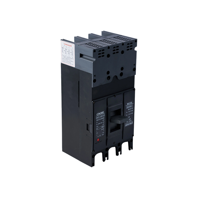 قاطع دائرة علبة بلاستيكية عالية الجهد للطاقة الكهروضوئية من سلسلة CHM1HU 800 فولت - 1140 فولت قاطع دائرة علبة بلاستيكية عالية الجهد للطاقة الكهروضوئية من سلسلة CHM1HU 800 فولت - 1140 فولت