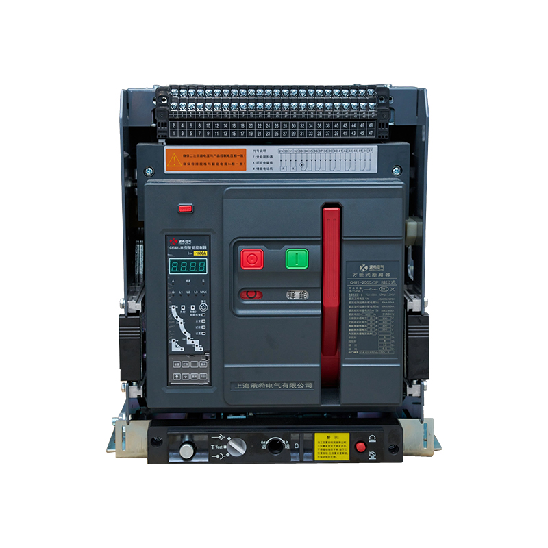 قواطع دوائر وملحقات عالمية ذكية من سلسلة CHW1-2000~6300(DW45)/CHW1-1600(DW450) قواطع دوائر وملحقات عالمية ذكية من سلسلة CHW1-2000~6300(DW45)/CHW1-1600(DW450)