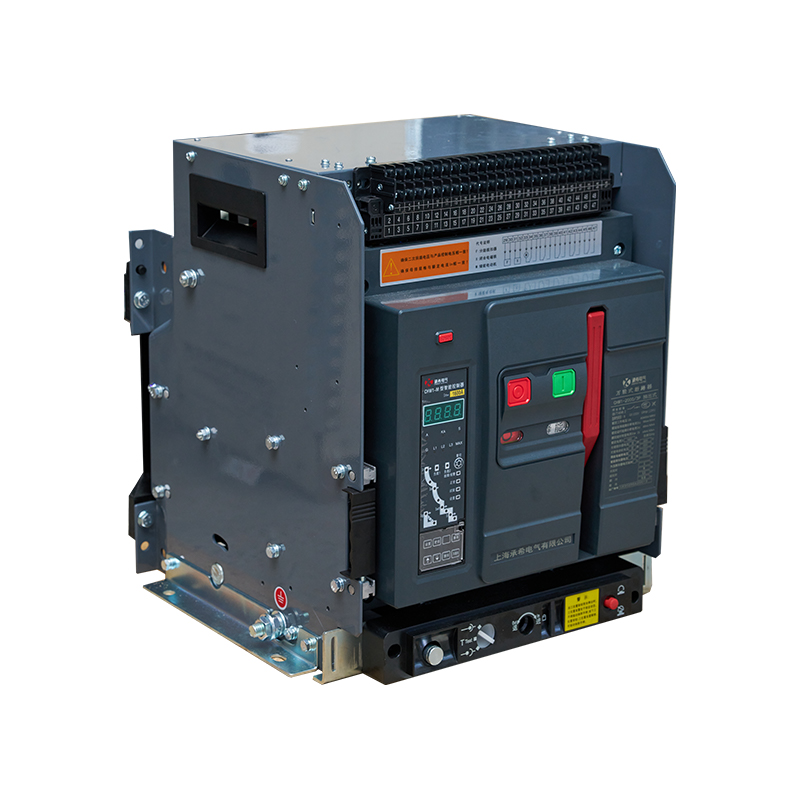 قواطع دوائر وملحقات عالمية ذكية من سلسلة CHW1-2000~6300(DW45)/CHW1-1600(DW450) قواطع دوائر وملحقات عالمية ذكية من سلسلة CHW1-2000~6300(DW45)/CHW1-1600(DW450)