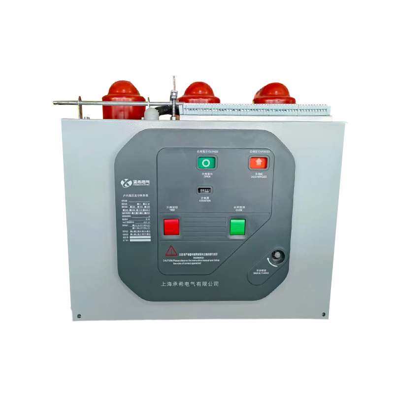 مجموعة الصمامات لمفتاح الحمل الفراغي المحكم المثبت في المنتصف VCX1 مجموعة الصمامات لمفتاح الحمل الفراغي المحكم المثبت في المنتصف VCX1