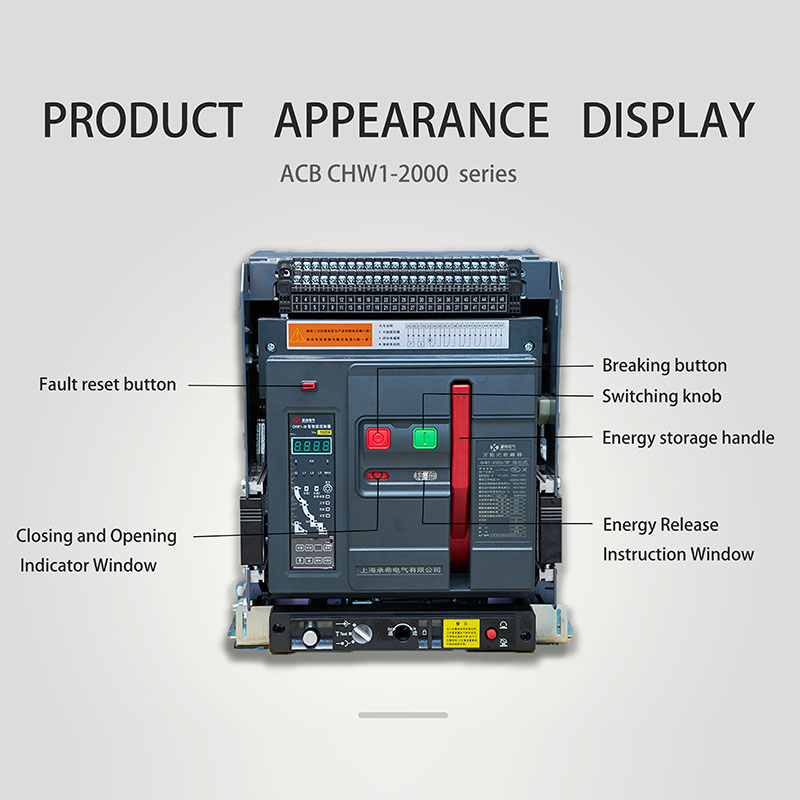 قاطع دائرة الهواء الثابت والدرج المعتمد من CE ACB 3P 2000A