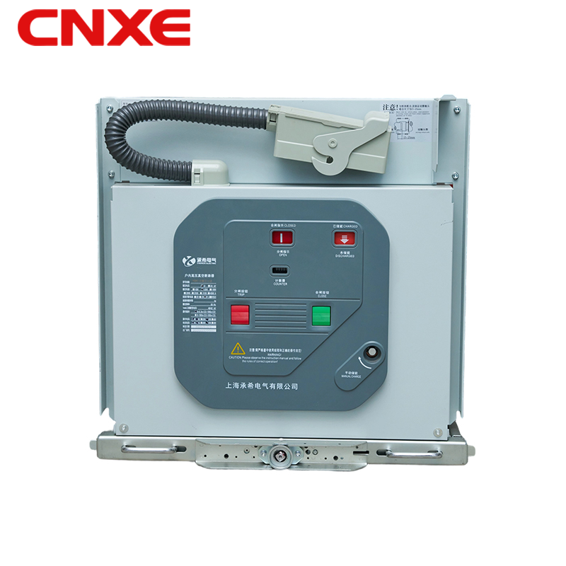 مجموعة الصمامات لمفتاح الحمل الفراغي المحكم المثبت في المنتصف VCX1