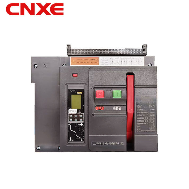 قاطع دائرة الهواء، الدرج ACB 4P 2500A، حماية من الحمل الزائد والدائرة القصيرة، CE